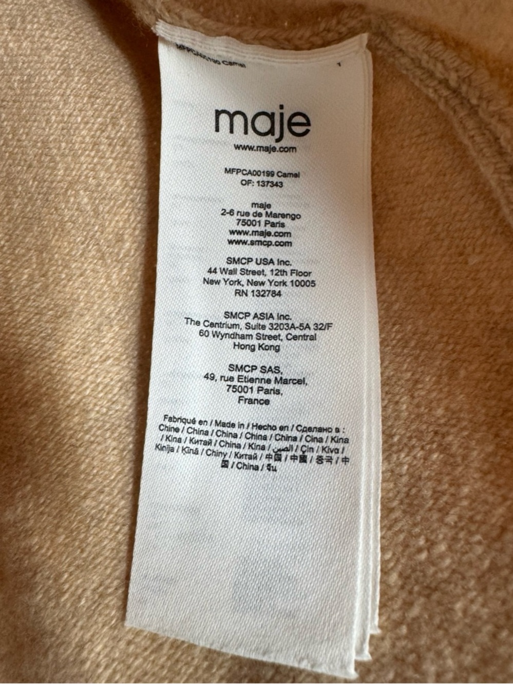 Maje | - Picture 4 of 12